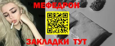 дживик Кумертау