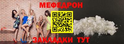 дживик Кумертау