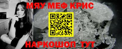 дживик Кумертау