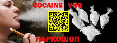 дживик Кумертау