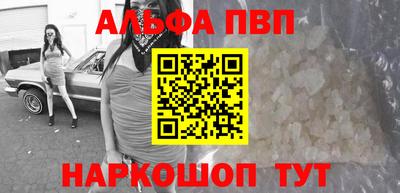меф Кулебаки
