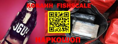 винт Кунгур