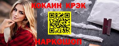 винт Кунгур