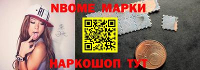 дживик Кумертау