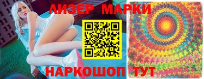 меф Кулебаки