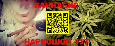 меф Кулебаки