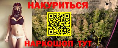винт Кунгур