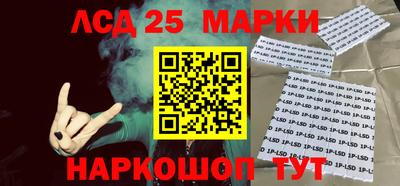 дживик Кумертау