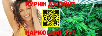 винт Кунгур