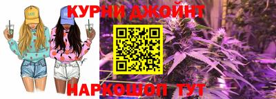 винт Кунгур