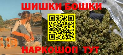 меф Кулебаки