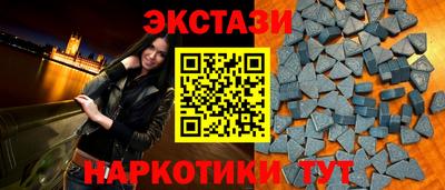 винт Кунгур