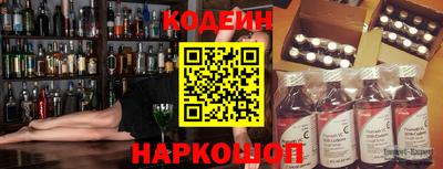 меф Кулебаки