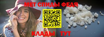 винт Кунгур