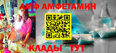 меф Кулебаки