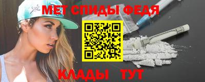 дживик Кумертау