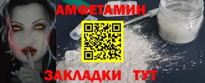 винт Кунгур