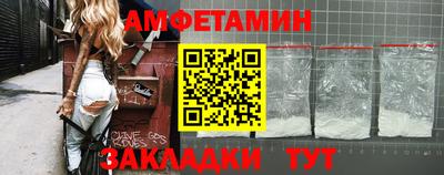 дживик Кумертау