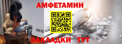 дживик Кумертау