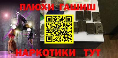 винт Кунгур