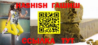 дживик Кумертау