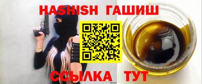 дживик Кумертау