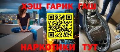 дживик Кумертау