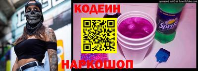 дживик Кумертау