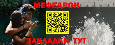 дживик Кумертау