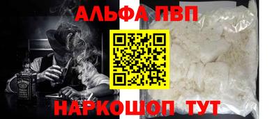 дживик Кумертау
