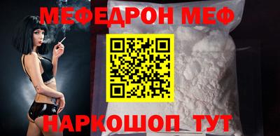 дживик Кумертау