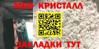 дживик Кумертау